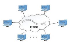 最新t p钱包更新内容详解：提升安全性与用户体