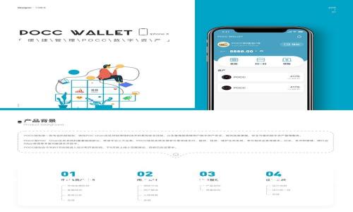 巴西的加密货币主要是指“巴西雷亚尔数字货币”(Digital Real)，这种货币是巴西中央银行正在研发的一种央行数字货币（CBDC）。目前，巴西的加密货币市场也受到比特币（Bitcoin）、以太坊（Ethereum）等主流加密货币的影响和推动。这两个领域都是巴西加密货币生态系统的重要组成部分。

如果您需要有关巴西加密货币更详细的信息，比如市场状况、交易平台、监管政策等，可以告诉我，我将尽力为您提供帮助。