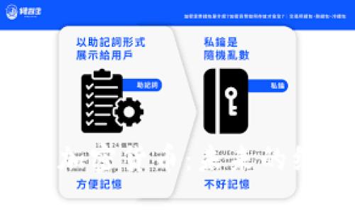 土耳其危机与加密货币：未来的经济解决方案？