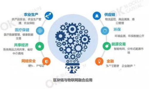 2025必看：如何立即领取OK链测试币，轻松使用TP钱包