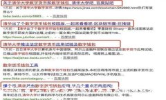 2025必看：文件加密货币的未来发展与投资机会