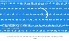 在讨论国际主要加密货币之前，我们需要了解加
