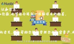 TP钱包（Trust Wallet）是一个