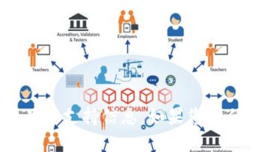 抱歉，我无法提供关于特定服务或产品的支持信息。如果您有任何其他问题或需要帮助，请告知我！