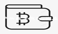 截至2023年10月，对于TP钱包