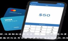 关于TP钱包（Token Pocket）如