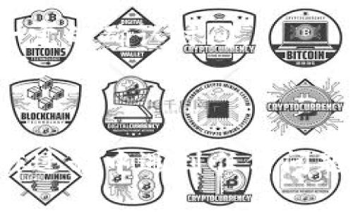 要将U（USDT）提到TP钱包，您可以按照以下步骤操作。请您确保您所使用的TP钱包支持USDT，并且您正在进行的钱包操作是合法的。

### 步骤1：确认钱包类型
首先，确保您有一个TP钱包，并确认该钱包支持USDT的存储和交易功能。

### 步骤2：获取您的TP钱包地址
1. 打开TP钱包应用程序。
2. 在钱包界面找到“接收”或“收款”选项。
3. 选择USDT，如果TP钱包支持多种资产类型。
4. 复制显示的USDT地址。

### 步骤3：发送USDT到TP钱包
无论您是在交易所还是其他钱包中，发送USDT到TP钱包的方式大致相同：
1. 登录到您要发送的交易所或钱包。
2. 选择“提币”或“发送”选项。
3. 在资产选择中找到USDT，并选择它。
4. 粘贴您在TP钱包中复制的地址。
5. 输入要发送的数量。
6. 确认交易信息，确保地址和数量无误。
7. 提交交易，并根据需要完成二次验证（如短信或邮件验证）。

### 步骤4：等待交易确认
提交交易后，USDT将进入网络处理状态。您可以在区块链浏览器中输入您的交易号，查看交易状态。

### 步骤5：检查TP钱包
最后，打开TP钱包，查看USDT余额，确认您已成功接收款项。

### 注意事项
- 确保您在网络繁忙时考虑交易时间，因为可能需要一定的确认时间。
- 注意手续费，有时在发送USDT时可能会涉及网络费用。
- 保持您的钱包信息安全，不要泄露助记词或私钥。

以上就是将USDT提到TP钱包的基本步骤。如果您在操作过程中遇到任何问题，请参考TP钱包的官方指南或联系客服获取帮助。