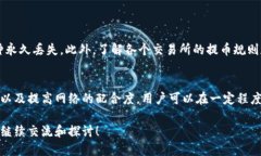 关于中本聪提币到TP钱包的时间问题，不同因素会