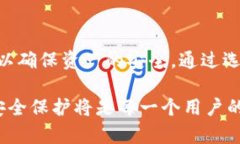 在使用TP钱包进行合约授权