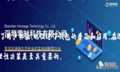 ＂T P钱包口投＂这个词可