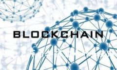 2025必看：卢布与加密货币