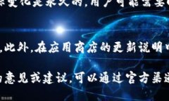 对于T P钱包（TP Wallet）的