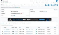 如何查看TP钱包火币链K线