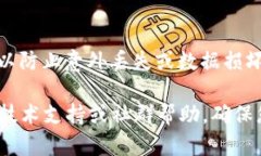 将TP钱包里的钱转出其实是