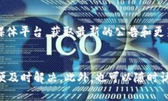 要解决“为什么下载不了