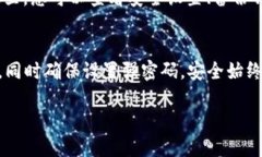 要找到TP钱包账户，您可以按照以下步骤进行查找