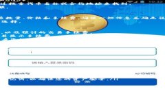 使用TP钱包在薄饼（PancakeSwap）上买币的步骤如下