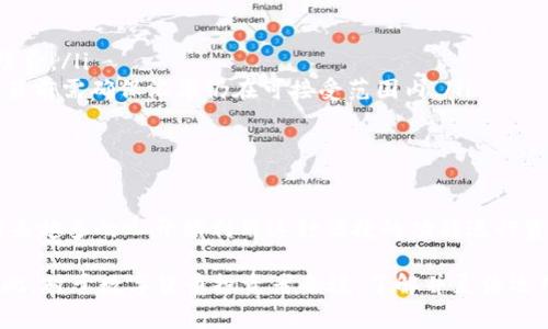 TP钱包中的“闪兑”功能是指用户可以在钱包内快速兑换各种数字货币，通常是为了方便用户在不同币种之间进行快速交易，而不需要繁琐的步骤或中介。以下是对TP钱包闪兑功能的详细解释，包括其工作原理、优势和注意事项。

什么是TP钱包闪兑
TP钱包是一款多功能的数字货币钱包，支持多种主流和非主流数字资产的存储和管理。其中，“闪兑”功能允许用户在钱包内直接进行数字货币的兑换操作。用户只需选择想要兑换的币种和数量，系统将自动显示当前的汇率并快速完成交易。

闪兑的工作原理
闪兑功能通常依赖于去中心化交易所（DEX）或者算法来完成兑换。这意味着用户不需要将资产转移到其他平台或交易所即可进行交易。这种方式的背后是复杂的智能合约和流动性池，它能够实时计算不同币种之间的兑换比率并提供给用户。

闪兑的优势
闪兑带来了多种优势，吸引了越来越多的用户尝试这一功能：
ul
  listrong操作简单：/strong用户只需在钱包内进行简单的步骤，即可完成交易，无需注册其他交易所账户。/li
  listrong快速便捷：/strong闪兑功能允许用户在几秒钟内完成交易，无需等待确认时间。/li
  listrong隐私保护：/strong由于交易在用户的钱包内完成，用户的个人信息和交易记录得以更好地保护。/li
  listrong实时汇率：/strong系统会实时更新各种币种的汇率，确保用户得到最新的兑换信息。/li
/ul

如何使用闪兑功能
使用TP钱包的闪兑功能非常简单，用户只需按照以下步骤操作：
ol
  listrong打开TP钱包：/strong确保你已经下载并安装了TP钱包，并且完成了注册和安全设置。/li
  listrong选择闪兑功能：/strong在钱包主界面，找到“闪兑”或者“兑换”选项，点击进入。/li
  listrong选择币种：/strong在闪兑页面，选择你希望兑换的源货币和目标货币，并输入兑换数量。/li
  listrong查看汇率：/strong系统会自动显示现行汇率，用户可以根据需要确认兑换或调整数量。/li
  listrong确认交易：/strong检查相关信息后，点击确认，等待交易完成。/li
/ol

注意事项
尽管闪兑功能方便，但用户在使用时也需要注意以下几点：
ul
  listrong交易费用：/strong虽然闪兑通常比传统交易所更为便宜，但仍需关注交易过程中可能产生的手续费。/li
  listrong汇率波动：/strong数字货币市场波动性较大，实时汇率可能在短时间内发生变化，用户在确认交易前需确保汇率仍在可接受范围内。/li
  listrong安全性：/strong确保你的钱包安全，防止因不法分子的攻击而导致资产损失。/li
/ul

总结
TP钱包的闪兑功能为用户提供了一个高效快捷的数字货币兑换方式。随着数字货币的普及和需求的增加，越来越多的人开始利用这种便捷的功能进行资产管理。通过简单的步骤，用户不仅可以在数字货币市场中迅速应对变化，还可以享受更高的交易隐私保护。

而且，随着区块链技术的发展，闪兑的功能也在不断和创新，未来可能会引入更多功能和更佳的用户体验。因此，对于数字货币投资者来说，了解并灵活运用TP钱包的闪兑功能实属必要，能够有效提高交易效率，进而在复杂多变的市场中把握更多的机会。