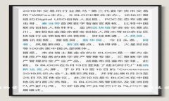在使用TP钱包（TP Wallet）的