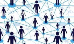 TP钱包（Trust Wallet）作为一种流行的加密货币钱包