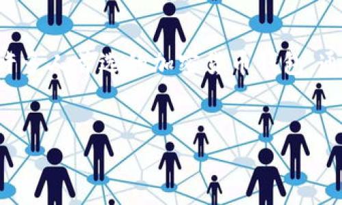 TP钱包（Trust Wallet）作为一种流行的加密货币钱包，许多人都在使用它来存储和管理他们的数字资产。随着手机的更新，用户往往需要将TP钱包转移到新手机上。那么，我们该如何进行这一步骤呢？本文将详细介绍如何将TP钱包转移到新手机，包括注意事项和每个步骤的详尽描述。

步骤一：备份您的助记词或种子短语
在您开始转移TP钱包之前，最重要的一步是确保您已备份自己的助记词或种子短语。这些信息是您钱包的关键，一旦丢失，您将无法访问您的资产。
您可以通过以下方式备份助记词：
ul
    li打开TP钱包应用程序。/li
    li进入“设置”菜单，选择“钱包”选项。/li
    li找到您要转移的钱包，查看其助记词。/li
    li将助记词安全存储在纸张或其他可靠的地方，不要将其保存在电子设备上，以防被盗。/li
/ul

步骤二：在新手机上安装TP钱包
在您的新手机上，首先需要下载并安装TP钱包应用程序。这一过程非常简单，下面是具体的步骤：
ul
    li前往Google Play商店或Apple App Store。/li
    li搜索“TP钱包”或“Trust Wallet”。/li
    li下载安装应用程序，完成安装后打开TP钱包。/li
/ul

步骤三：导入您的钱包
在新手机上安装好TP钱包后，您需要将之前备份的助记词或种子短语导入到新手机的TP钱包中。具体步骤如下：
ul
    li打开TP钱包应用程序，选择“我已有钱包”。/li
    li您会看到一个输入框，要求您输入助记词或种子短语。/li
    li小心输入备份的助记词，确保每个单词的拼写和顺序都正确。/li
    li点击确认，系统会验证您的助记词。/li
/ul
如果助记词正确，您的TP钱包将成功导入，您将可以看到所有的数字资产。

步骤四：检查资产
导入成功后，您应当仔细检查您的资产，确保所有资金都已成功转移。在TP钱包界面，您可以查看您的余额以及所有的加密货币。如果发现有任何问题，第一时间核对助记词或种子短语，确保无误。

步骤五：安全设置
完成钱包的转移后，确保您在新手机上设置好安全措施。建议您设置应用的PIN码或生物识别解锁（如指纹、面容识别），以防止未授权访问。此外，定期备份助记词，并保持其安全性。

注意事项
转移TP钱包时，有几点需要特别注意：
ul
    li确保您的新手机安全，安装防病毒软件以防止恶意程序。/li
    li避免在公共场合使用有助记词的操作，保护您的隐私和资产安全。/li
    li如果您打算出售旧手机，请务必删除TP钱包应用程序，并确保没有人可以访问您的助记词。/li
/ul

总结
将TP钱包转移到新手机的过程其实非常简单，只需遵循几个步骤，并确保数据安全即能完成。随着科技进步，越来越多的人开始重视数字资产的管理，而TP钱包的易用性使其成为了许多人首选的加密货币钱包。通过备份助记词、在新手机上安装应用、导入钱包以及后续的安全设置，您可以无缝地在新设备上继续管理您的数字货币。记得定期检查和更新您的安全策略，以更好地保护您的资产。

TP钱包, 加密货币, 助记词, 移动设备/guanjianci
2025必看：如何立即将TP钱包转移到新手机的详细步骤