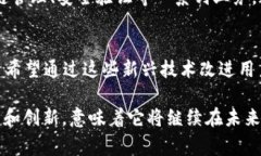 三星加密货币通常指的是