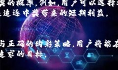 t p钱包没有中奖钱就没了吗t p钱包, 中奖, 钱, 财