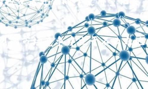 iyao立即掌握！2025必看的加密货币量化收益策略/iyao
加密货币, 量化交易, 收益策略, 投资机会/guanjianci

引言
在当今瞬息万变的金融市场，加密货币作为一种革命性的资产类别，正在吸引越来越多的投资者关注。尤其是在2025年即将到来之际，很多投资者都迫切想要寻找有效的投资策略以实现最高的收益。在众多的投资方式中，加密货币量化收益策略渐渐成为业内人士热议的焦点。这是因为量化交易能够通过高度的数据分析和算法模型来投资决策，从而最大限度地提升收益。

什么是加密货币量化交易？
加密货币量化交易是一种利用数学模型和算法进行市场分析与交易的方法。与传统的手动交易方法不同，量化交易依靠大量的数据计算来判断市场走势，并执行交易。这种方式通常能够更快速地响应市场变化，减少人为决策带来的情绪影响。因此，投资者能够在复杂的市场环境中找到更为科学的操作路径。

量化收益的吸引力
那么，为什么量化交易在加密货币市场如此吸引人呢？首先，加密货币市场的波动性极大，为量化交易提供了丰厚的盈利机会。根据历史数据分析，许多量化交易策略在牛市和熊市中均能找到可行的交易信号，因此在不同的市场环境下，投资者都能保持相对稳定的收益水平。其次，量化交易能够消除人类情绪的干扰，提升决策的科学性和准确性。此外，由于市场参与者的技术背景和投资理念各不相同，量化交易的多样性也使得不同的策略之间能够形成互补。

量化收益策略的基础构建
为了获得可观的量化收益，投资者需要构建一个系统的量化交易策略。这通常包括以下几个步骤：
ul
  listrong数据收集/strong：获取高质量的市场数据是量化交易的基础。有效的数据源包括历史价格数据、交易量、市场情绪等。通过API接口，投资者可以实时获取各大交易所的数据。/li
  listrong策略开发/strong：通过历史数据进行策略回测，并参数设置，从而找出最适合当前市场环境的交易策略。例如，基于机器学习算法的模型可以通过不断学习来收益。/li
  listrong风险管理/strong：即使是最优秀的量化策略，也无法避免市场风险。因此，投资者必须将资金分散投入，设置止损和止盈点，以降低损失的风险。/li
  listrong实时监控与调整/strong：市场环境瞬息万变，投资者需要定期审查和调整策略，以便应对新的市场挑战。/li
/ul

当前趋势与未来前景
随着Web3.0和去中心化金融（DeFi）的兴起，量化交易在加密货币领域的发展前景更加光明。而且，越来越多的机构投资者将视线转向加密市场，也为量化交易的发展带来了新的机会。相较于零散的散户投资者，机构投资者更倾向于使用量化交易策略，因为他们具备更丰富的资源和市场信息。这也导致了加密货币市场的竞争愈发激烈，推动量化交易策略朝着更高效、更智能的方向发展。

结论
总体而言，加密货币量化收益策略正成为未来投资的一个重要方向，尤其是2025年即将到来的关键节点，许多投资者应该把握时机，积极探索这一领域。通过科学的量化方法，投资者不仅能够投资决策，还能够在激烈的市场竞争中立于不败之地。因此，赶快行动起来，学习和掌握加密货币量化收益策略，争取在2025年的投资机会上取得更多的成功！

最后，不同的市场环境需求不同的投资策略。希望每位投资者都能结合自身的情况，在不断学习和探索中找到适合自己的量化交易策略，抓住加密货币市场带来的无限机会。