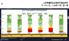 请注意，由于我的信息更