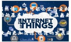   紧急更新：2025必看！匈