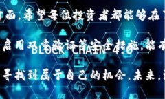 在现代数字经济中，加密