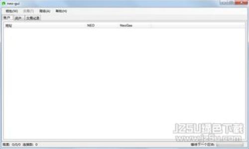 2023国内加密货币监管全面解析：现在就来了解最新政策动态！