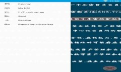 TP钱包（TokenPocket）和欧易