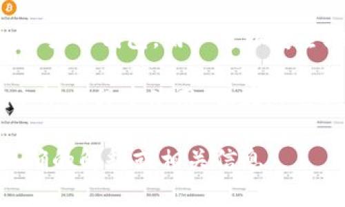 “t p钱包滑电”这个词组可能是由几个不同的词组合而成，但并不常见，因此可能需要更多的上下文来准确理解其含义。以下是对可能相关词汇的解释：

1. **TP钱包**：TP（Trust Wallet）钱包是一种去中心化的加密货币钱包，用户可以安全地存储、管理自己的数字货币资产。

2. **滑电**：这个词可能指的是“滑动电流”或“滑动电压”，在电气工程中使用，但在这里也可能是某种其他特定的俚语或术语。

如果你提供更多的上下文或具体的情境，我可以为你提供更准确的解释或相关信息。
