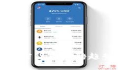 2025必看：新加坡加密货币招聘趋势与机会，立刻