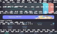 如果您卸载了TP钱包，或者