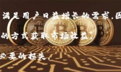 TP钱包是一款流行的多链钱