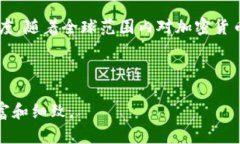 截至我最后的信息更新（