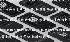 针对您提到的“TP钱包扫码