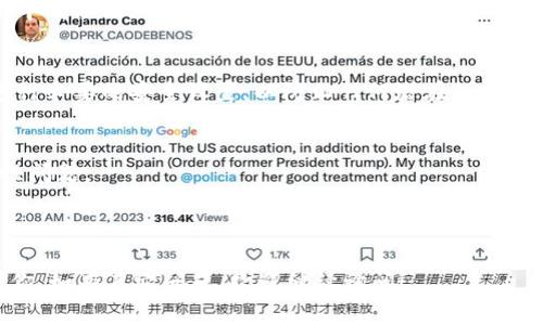 在你的问题中提到的“t p钱包”可能是指某种数字钱包应用。不过，关于如何在具体的数字钱包中添加新帐户或新钱包的步骤可能会有所不同。通常情况下，大多数数字钱包允许用户通过以下步骤来添加新的钱包或账户：

### 如何在t p钱包中添加新钱包

步骤一：打开钱包应用
首先，请确保你的设备上已安装最新版本的t p钱包应用。打开应用后，你会看到主界面上显示的所有钱包信息。

步骤二：查找添加钱包的选项
在主界面上，通常会有一个“添加钱包”或者“新建钱包”的按钮。这个按钮通常位于屏幕的明显位置，可能是一个加号（ ）的图标。

步骤三：选择钱包类型
点击“添加钱包”后，系统可能会要求你选择你想要添加的钱包类型，比如标准钱包、硬件钱包相关的钱包等。在此步骤中，请选择你需要的类型。

步骤四：输入相关信息
之后，系统会要求你输入新钱包的相关信息，例如钱包名称、密码、安全问题等。请确保密码复杂且安全，以保护你的数字资产。

步骤五：备份恢复信息
在添加新钱包的过程中，系统通常会提供备份短语或恢复助记词。这些信息可以帮助你在需要时恢复钱包。务必将这些信息安全地保存下来，切勿泄露给他人。

步骤六：确认添加钱包
输入并确认所有信息后，点击“确认”或“完成”按钮。此时，新的钱包将在你的t p钱包应用中成功添加。

步骤七：检查新钱包
最后，你可以返回主界面查看新添加的钱包，确保其正常运作。在使用新钱包时，请及时进行必要的安全设置，以防止任何潜在的安全风险。

### 小贴士
- 在添加新钱包之前，确保你的设备和应用程序均已更新至最新版本，以防止出现兼容性问题。
- 时刻保持警惕，避免在不安全的环境下输入任何敏感信息。
- 如果你在使用过程中遇到任何问题，不妨查阅官方支持文档或联系客服寻求帮助。

通过以上步骤，你就能够在t p钱包中成功添加新的钱包或账户。希望这些说明能帮助到你，如有其它问题，欢迎继续询问！