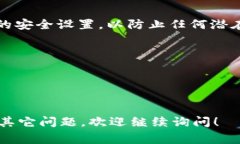 在你的问题中提到的“t