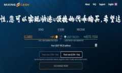 购买Kishu币（KISHU）可以通