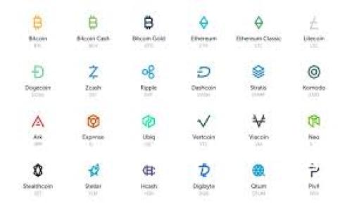 2025必看：深入解析区块链与加密货币的核心特性