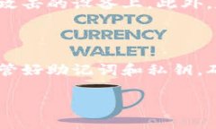 t p钱包是指TP钱包，这是一