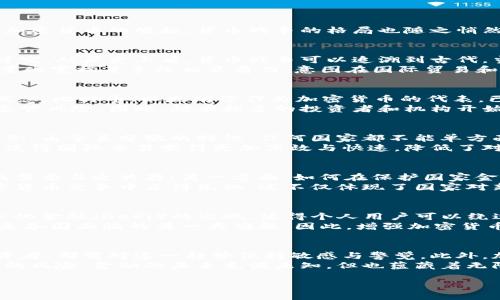    2025必看：货币战争与加密货币的深度解析，今天就了解未来金融趋势  / 

 guanjianci  货币战争, 加密货币, 未来金融, 数字资产  /guanjianci 

引言：货币战争的缘起
在全球经济的复杂舞台上，货币战争并不是一个陌生的词汇。随着金融科技的迅猛发展，尤其是加密货币的崛起，货币战争的格局也随之悄然改变。今天，我们将深入探讨这一话题，帮助读者理解当今金融环境中的重大变革。

货币战争的定义与历史背景
货币战争是指国家或地区通过控制货币价值、调节汇率等方式，来获得经济利益和政治优势的冲突。从历史上看，货币战争可以追溯到古代，当时各国通过金银铸造权来获取经济利益。
进入现代，特别是金融全球化加速的背景下，货币战争愈演愈烈。各国利用货币政策、利率调整、量化宽松等手段相互角力，意图在国际贸易和投资中抢占先机。

加密货币的崛起
然而，近年来，一种崭新的金融工具——加密货币，如雨后春笋般出现，彻底改变了货币的传统概念。比特币、以太坊等作为加密货币的代表，已不仅仅是一种数字资产，更是在某种程度上对传统货币和金融体系的挑战。
加密货币的技术基础是区块链技术，这种去中心化的特性不仅提高了交易的透明度，也降低了监管风险。因此，越来越多的投资者和机构开始关注这一领域，甚至一些国家开始考虑官方承认加密货币。

加密货币对货币战争的影响
加密货币的兴起为货币战争注入了新的动力。首先，传统国家的货币主权面临挑战。以比特币为例，由于其分散的特性，任何国家都不能单方面对其进行控制，这在很大程度上削弱了国家的货币政策执行能力。
其次，加密货币在国际贸易中的应用也日益增多。许多企业开始接受加密货币作为支付手段，这使得国际交易变得更加高效与快速，降低了对传统金融系统的依赖。因此，国家间的货币竞争加剧，货币战争的动态也在不断变化。

加密货币与国家政策的交锋
面对此情此景，各国政府纷纷采取应对措施。一方面，他们意识到不可能完全消灭加密货币，反而需要与之共存；另一方面，如何在保护国家金融安全的前提下促进加密市场的发展，也是一个亟待解答的问题。
据报道，一些国家已开始推出自己的数字货币（CBDC），如中国的数字人民币，以期在与外部加密货币竞争中占得先机。这不仅体现了国家对新技术的重视，也反映了其在全球货币战争中的战略考量。

未来的金融趋势
展望未来，加密货币很可能会与传统金融体系相互融合，形成一种新型的金融生态。例如，去中心化金融（DeFi）的出现，使得个人用户可以绕过传统银行和金融机构，直接参与到借贷、交易和投资中。这种趋势将进一步推动金融的民主化。
然而，伴随着机遇而来的还有挑战。如何加强对加密市场的监管，以防止金融犯罪、洗钱等风险，是各国面临的另一大难题。因此，增强加密货币的合规性和透明度已成为此行业发展的必经之路。

结论：金融的未来需要智慧和适应
总体而言，货币战争与加密货币的交融正重新定义全球金融格局。无论是国家层面还是个人投资者，都需对这一趋势保持敏感与警觉。此外，加密技术的不断进步和监管政策的逐步完善，将成为未来金融可持续发展的重要保障。
我们在这一时代所能做的，就是不断学习和适应，抓住加密货币带来的机遇，同时谨慎应对潜在的风险。金融的未来充满未知，但也蕴藏着无限的可能性。

因此，现在是深入了解货币战争与加密货币的最佳时机，您准备好迎接这一潮流了吗？
