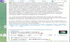 在数字货币的世界里，代