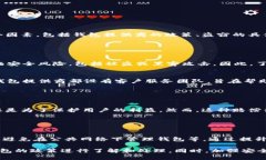 关于TP钱包被盗的情况，是