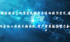 在这里提供关于TP钱包的币