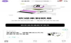 2025必看：立即掌握加密货