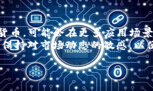 创建门罗币（Monero）钱包的过程相对简单，以下是详细的步骤指导，帮您在TP（通常指的是Telegram等社交平台）中创建门罗币钱包。

一、了解门罗币钱包
在开始之前，首先要了解门罗币钱包的基本概念。门罗币是一种注重隐私和匿名性的加密货币，而钱包则是存储、接收和发送门罗币的地方。门罗币钱包有多种类型，包括桌面钱包、移动钱包和在线钱包。在本指导中，我们将重点讲解如何在网上或移动设备上创建门罗币钱包。

二、选择适合的钱包类型
在创建钱包之前，您需要选择合适的钱包类型。对于初学者来说，推荐使用官方的门罗币钱包（Monero GUI Wallet）或其他知名的第三方钱包，如门罗钱包官网。以下是几个常用钱包的介绍：
ul
    listrongMonero GUI Wallet：/strong这是官方的桌面钱包，功能全面，适合需要频繁使用门罗币的人。/li
    listrongMonero Wallet App：/strong这是一个移动钱包，适合随时随地使用门罗币的用户。/li
    listrong硬件钱包：/strong对于高价值资产，建议使用硬件钱包如Ledger Nano S或Trezor。/li
/ul

三、创建门罗币钱包
在决定钱包类型后，您可以开始创建钱包。以下步骤以Monero GUI Wallet为例：

h41. 下载并安装钱包/h4
访问门罗币的官方网站，找到下载链接，选择适合您操作系统版本的钱包软件。下载后，按照提示完成安装过程。在安装期间，请注意软件的安全提示，并确保您从官方渠道下载。

h42. 启动钱包/h4
安装完成后，启动Monero GUI Wallet。首次运行时，您会看到一个提示，询问您是要创建新钱包还是恢复已有钱包。如果您是新用户，请选择创建新钱包。

h43. 设定钱包参数/h4
创建新钱包的过程中，您需要设定一些参数，如钱包名称、密码等。钱包名称可以是任意名称，用于帮助您识别该钱包。而密码则用于保护您的资产，请选择一个复杂且安全的密码。

h44. 生成助记词/h4
成功创建钱包后，系统会为您生成一组助记词。助记词是恢复钱包的关键，务必将其保存在安全的地方。请勿与他人分享这组助记词，否则他人可能会访问您的钱包并盗取您的资产。

h45. 完成钱包创建/h4
输入助记词后，您将可以访问您的门罗币钱包。此时，您可以看到钱包的主界面，显示您的钱包地址、余额以及其他相关信息。

四、如何接收和发送门罗币
创建完钱包后，您可能想知道如何通过TP等平台接收或发送门罗币。以下是一些基本操作：

h41. 接收门罗币/h4
要接收门罗币，您需要提供您的钱包地址。打开钱包，找到您的钱包地址，通常是以“48”开头的一串字母和数字。您可以将此地址分享给发送方，或者直接通过二维码扫描来接收款项。

h42. 发送门罗币/h4
要发送门罗币，您需要知道接收方的钱包地址。在钱包中选择“发送”选项，输入接收地址、金额，以及可选的信息，然后确认交易。请仔细检查地址，确保其无误，以避免资产丢失。

五、保护您的钱包安全
钱包的安全性至关重要，因此请遵循以下建议来保护您的门罗币资产：
ul
    li定期备份：定期备份您的钱包数据，包括助记词和钱包文件，以防丢失或损毁。/li
    li启用双重认证：如果钱包支持双重认证，请务必启用，以增加安全性。/li
    li定期更新钱包软件：确保您使用的是最新版本的钱包软件，以避免安全漏洞。/li
    li避免公共网络：尽量不要在公共Wi-Fi网络下进行交易，避免被黑客攻击。/li
/ul

六、总结与展望
通过以上步骤，您应该能够在TP中成功创建门罗币钱包，并进行基本的交易操作。在未来，门罗币作为一种重视隐私的加密货币，可能会在更多应用场景中发挥作用。因此，了解并掌握门罗币的使用方法，将为您在数字货币的世界中开辟更广阔的视野。
无论您是刚入门的加密货币用户，还是有一定经验的投资者，都应时刻关注安全性和实用性，合理规划您的数字资产。同时，保持对市场动态的敏感，以便在变化中抓住机遇，实现资产增值。

门罗币钱包, 加密货币, 匿名交易, 钱包安全/guanjianci